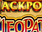 Cleopatra slot